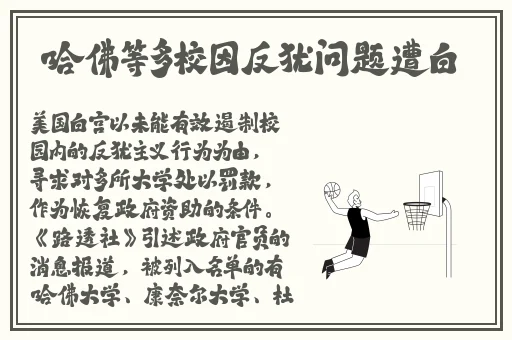 久久精品国can视频在热