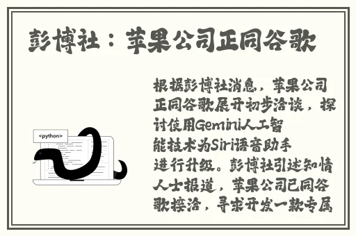 男朋友要吃你小兔子
